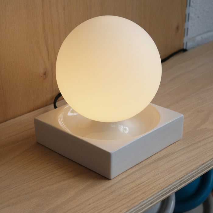 Cubic Table Lamp